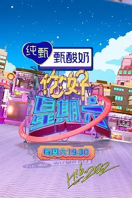 流浪猫与旧书店治愈日漫在线观看封面