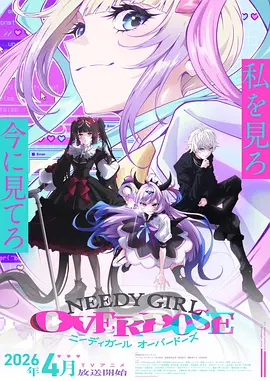 漫改作品完播率数据解析配图